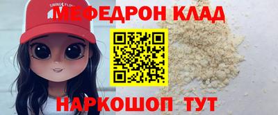apvp Обь