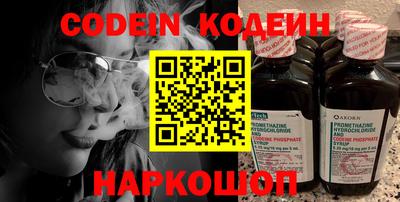 скорость mdpv Нягань