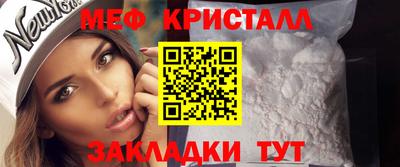 скорость mdpv Нягань