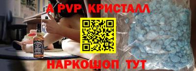 дмт Обнинск
