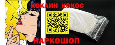 apvp Обь