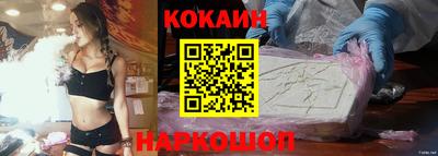 скорость mdpv Нягань