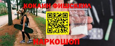 apvp Обь