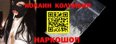 apvp Обь