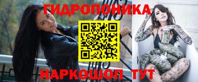 дмт Обнинск