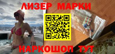 apvp Обь