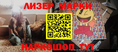 скорость mdpv Нягань