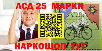 дмт Обнинск