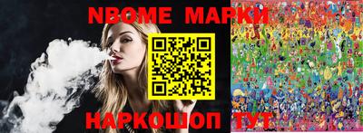 apvp Обь