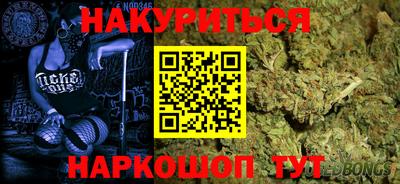 apvp Обь