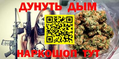дмт Обнинск