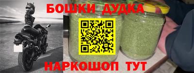 apvp Обь
