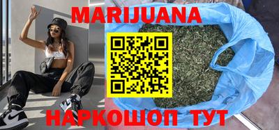 дмт Обнинск