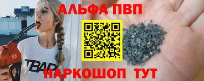 скорость mdpv Нягань