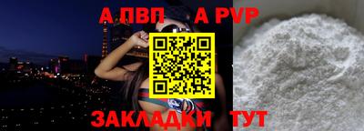 дмт Обнинск