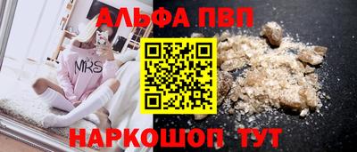 дмт Обнинск