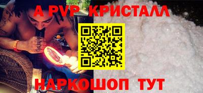 скорость mdpv Нягань