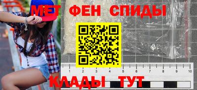 скорость mdpv Нягань