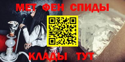 скорость mdpv Нягань