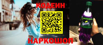 дмт Обнинск