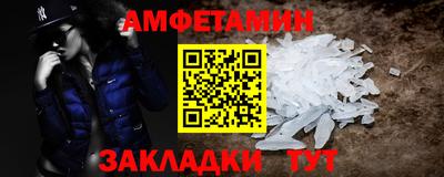 apvp Обь