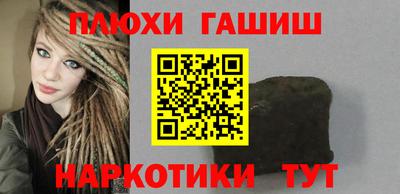 apvp Обь