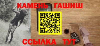скорость mdpv Нягань