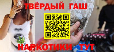 apvp Обь