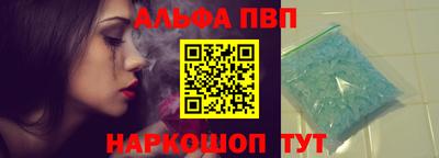 дмт Обнинск