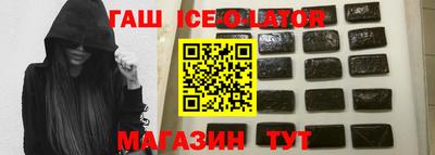 apvp Обь
