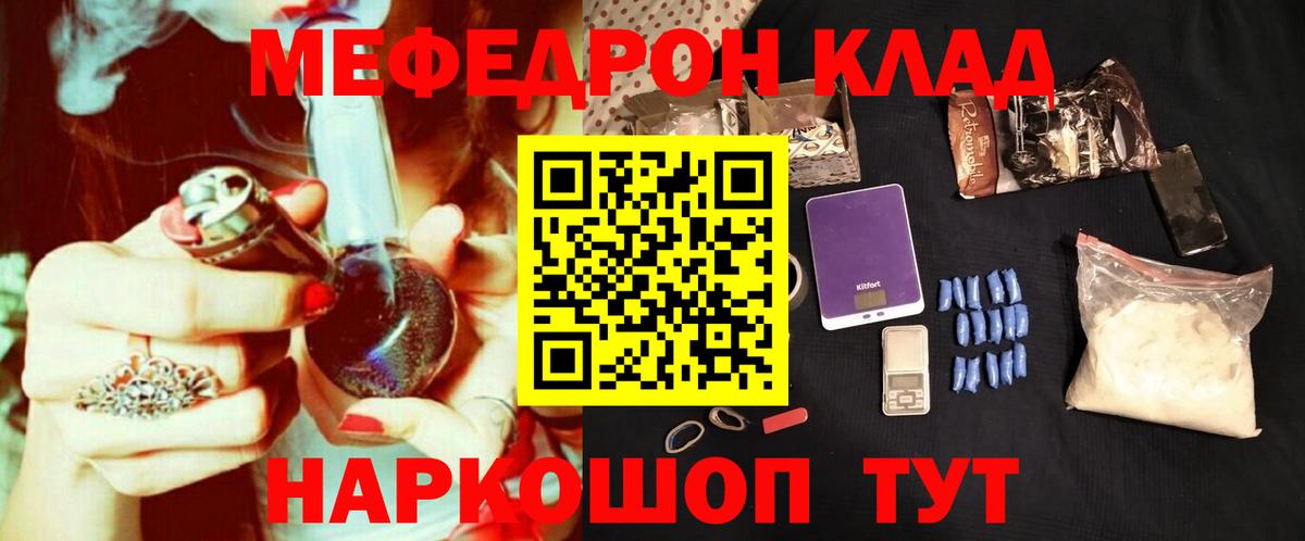 Гашиш Сатка